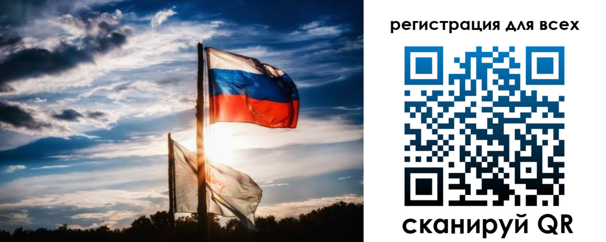 временная регистрация в Верхней Пышме