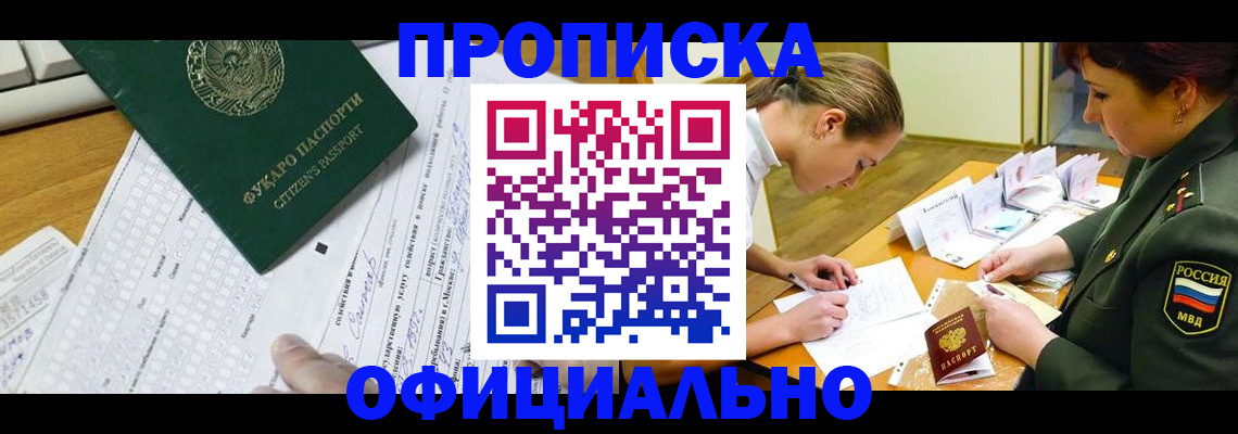 форма 3 в Верхней Пышме